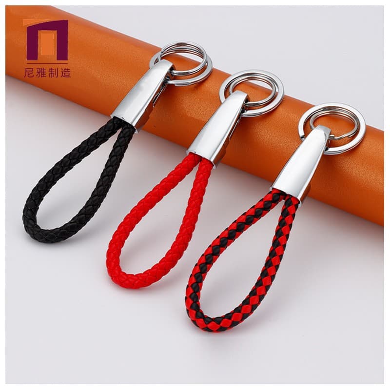 Custom Logo New Leather Rope Metal Keychain, Auto Parts Creative Small Gift Leather Rope Keychain