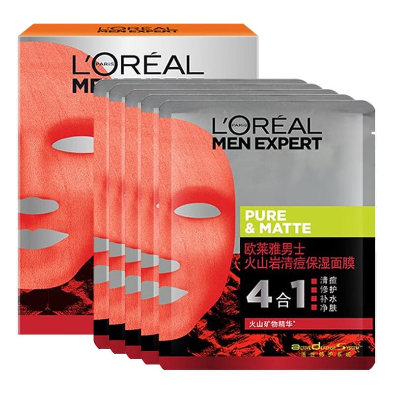 L'Oréal Men Expert Charcoal Oil-Control Moisturizing Mask 4-in-1 (Oil Control, Moisturizing, Refreshing Skincare for Men - Sheet Mask)