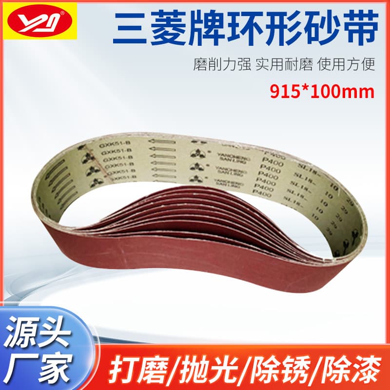 Mitsubishi Brand Gxk51-b Sanding Belt 915*100401000 Grits Circular Sanding Belt Hardware Tools