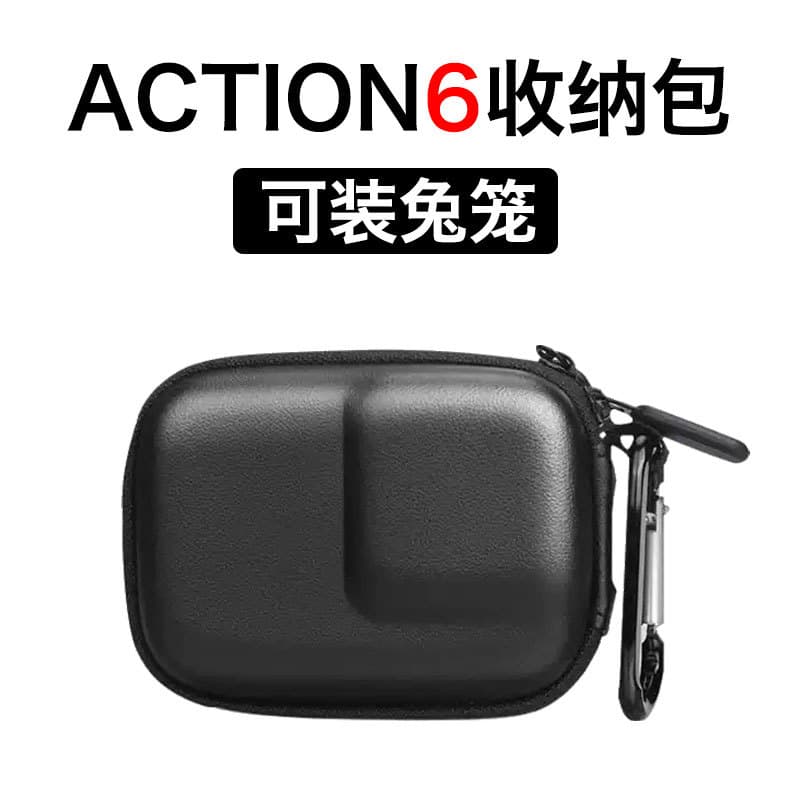 Suitable for DJI Action6 body storage bag action3/4/5 protective bag sports camera mini bag