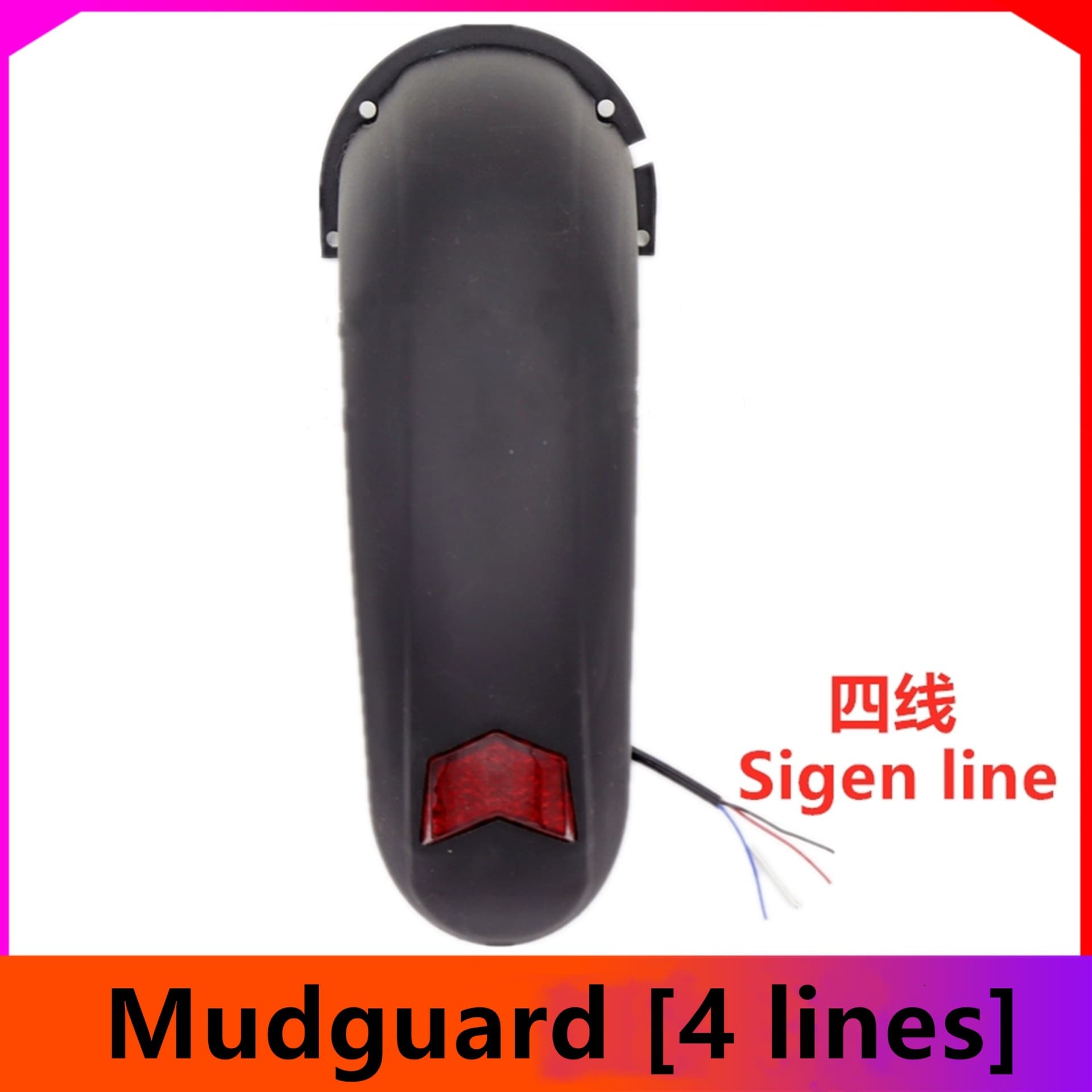 10-inch Rear Fender with Taillight for KUGOO M4/M4 Xiluopu Pro Accessories Electric Scooter