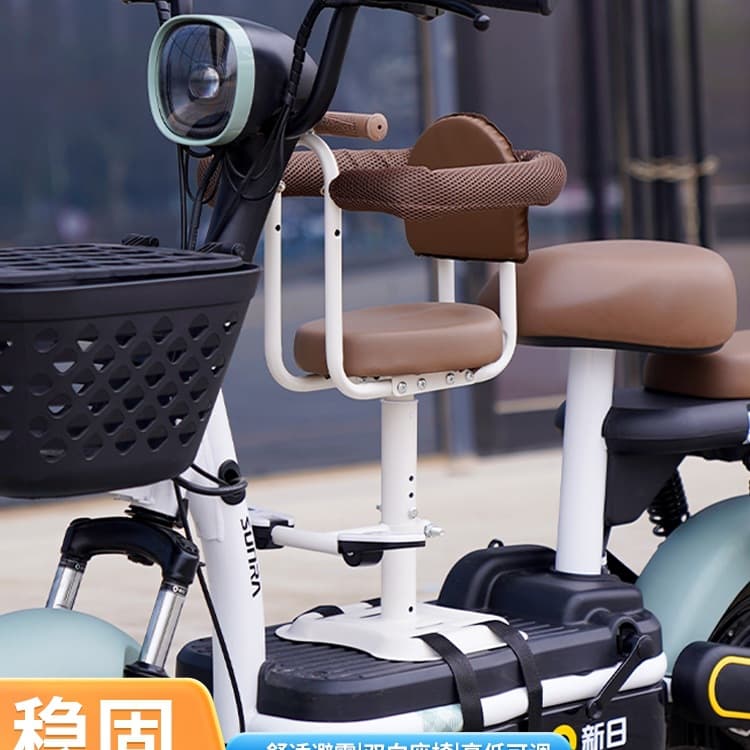 Electric scooter child seat front-mounted with adjustable height and shock absorption for Ninebot and Aima baby seats