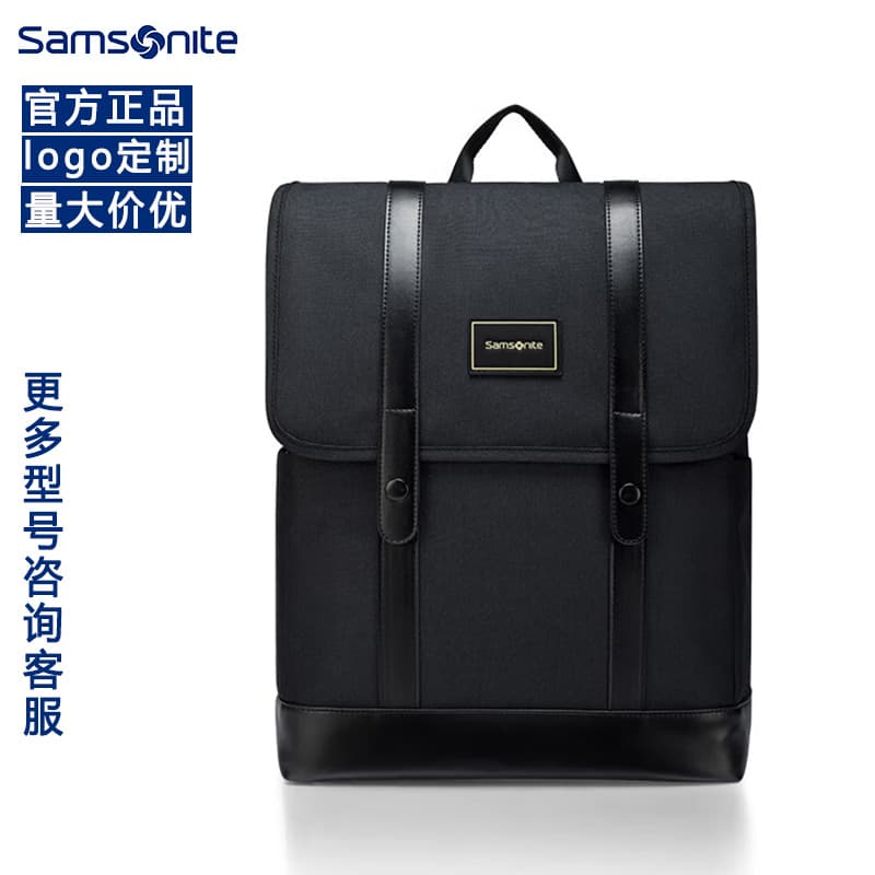 Genuine Samsonite Backpack for Men and Women, 16-Inch Laptop Bag, Korean-Style Student Backpack, Trendy