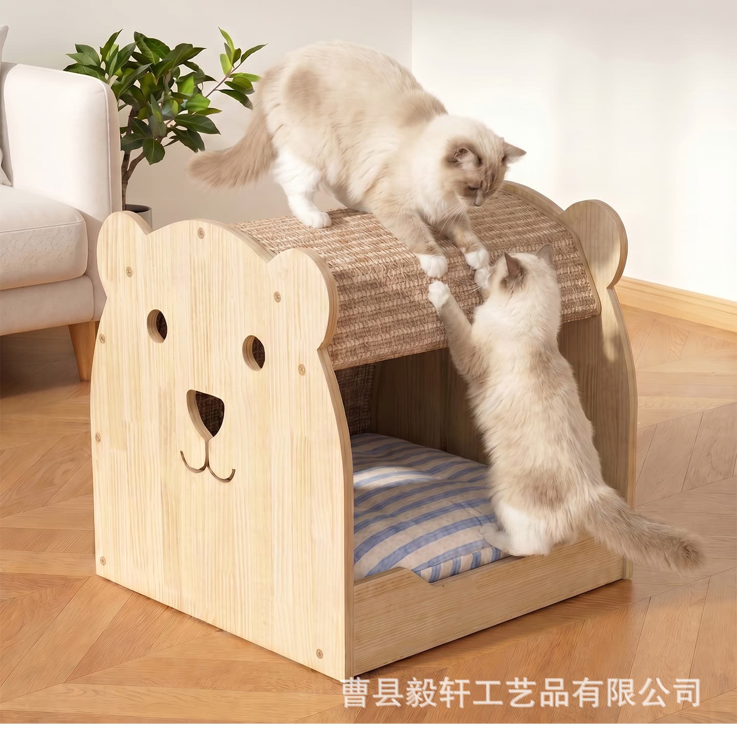 Summer Solid Wood Cat Bed Dog Bed Multifunctional Solid Wood Pet Bed Cat Scratch Board Cartoon Home Use Wooden Cat Dog House