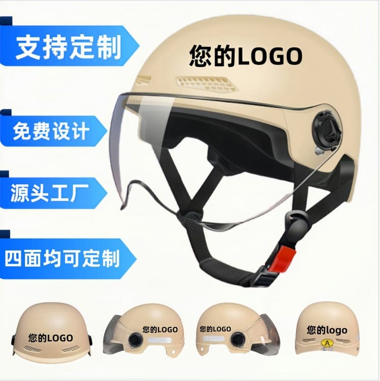 Customized 3C Certified Lightweight Electric Vehicle Helmet Unisex Summer Sun Protection Safety Cap for Battery Car Motorcycle E