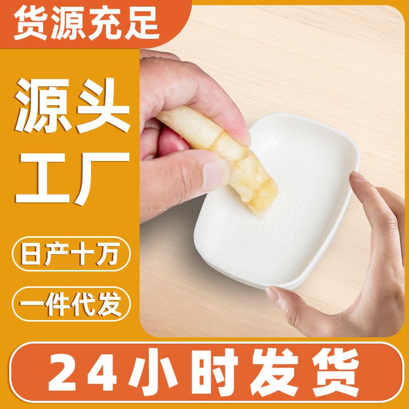 In Stock Fast Shipping Kitchen Multi-functional Manual Ginger Scallion Garlic Grinder Manual Garlic Press Mincer