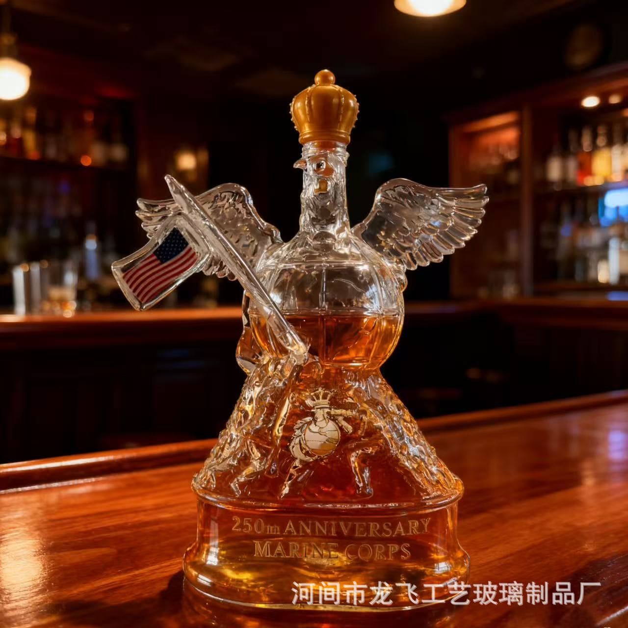 United States Marine Corps 250th Anniversary Commemorative Edition Eagle Emblem Glass Art Collectible Bottle