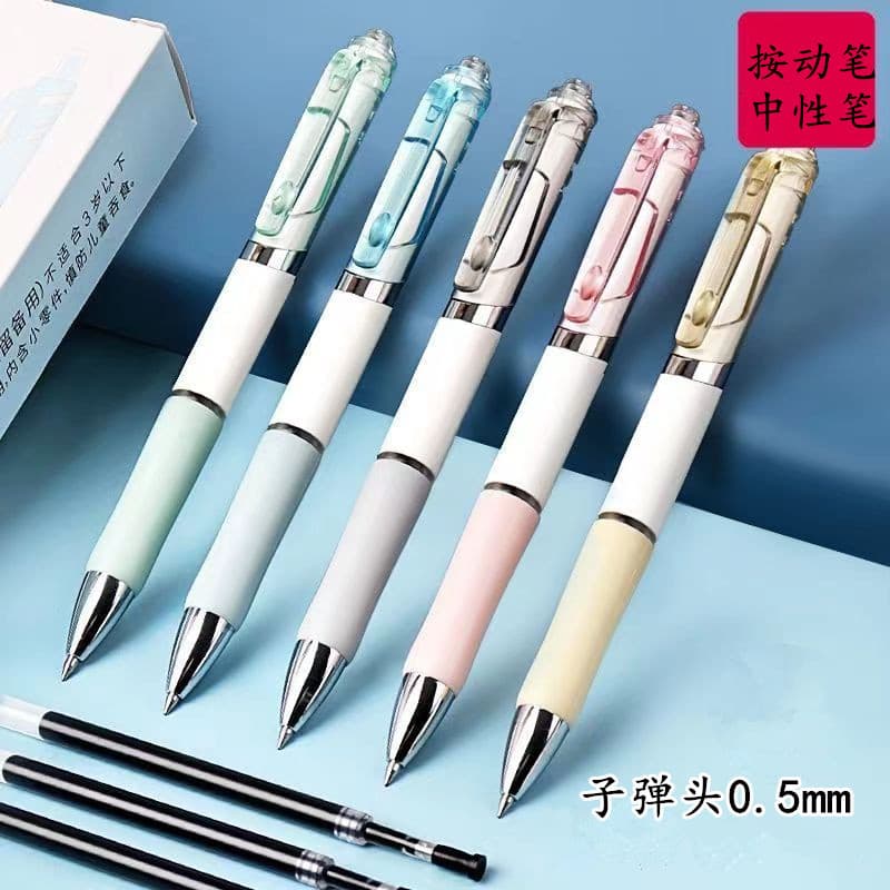 Carbon black press pen 0.5mm bullet gel pen refill student examination pen water pen signature pen
