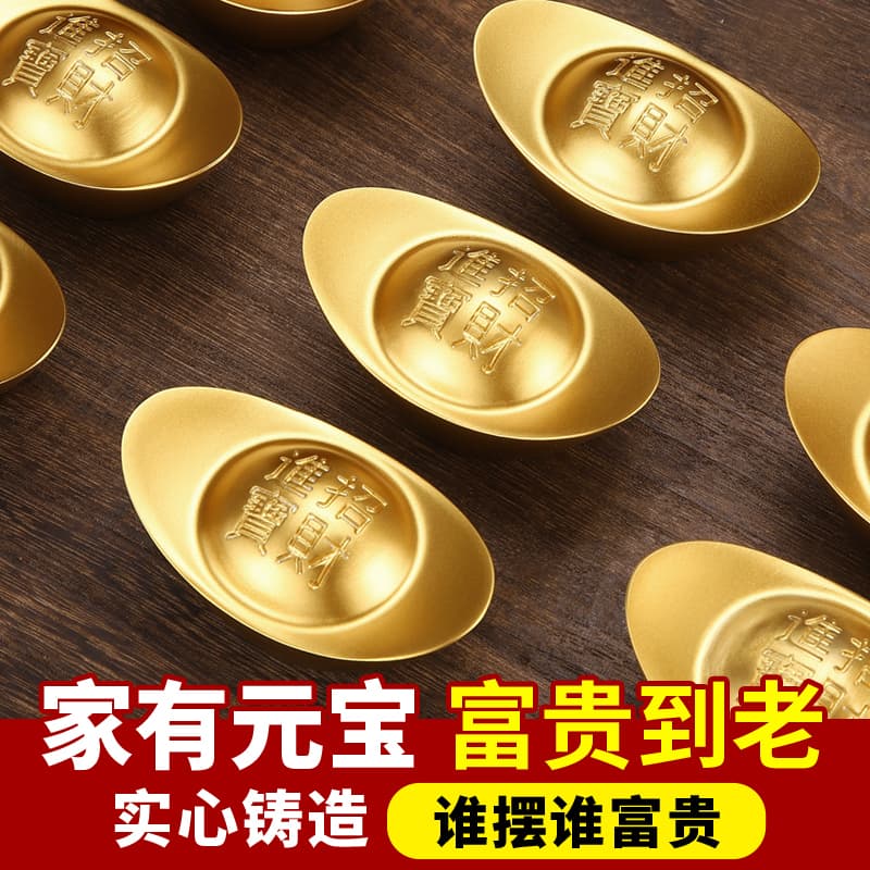 Solid Copper Sand Gold Ingot, Wealth-attracting Living Room Decor, Opening Ceremony Gift