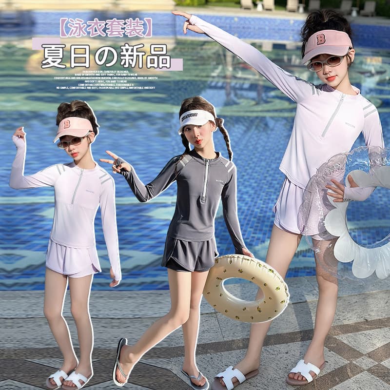 Girls' Summer Simple Long Sleeve Printed Sun Protection Swimsuit Big Girl Korean Style Casual Sport Two-Piece Swimsuit Set