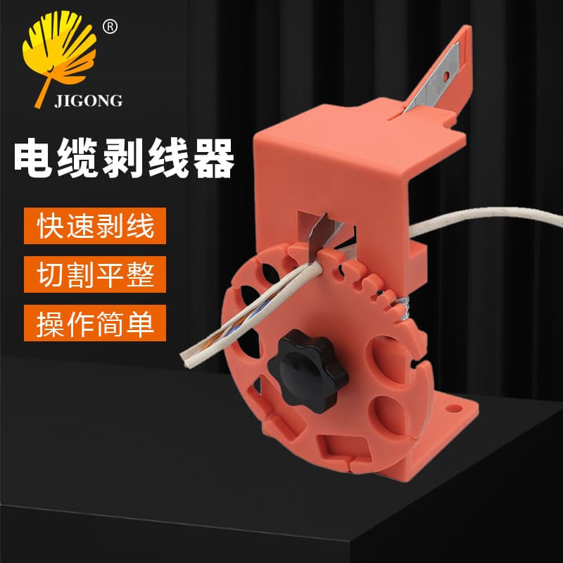 Other Hardware Tools - Other Hardware Tools From The Parent Industry Virtual