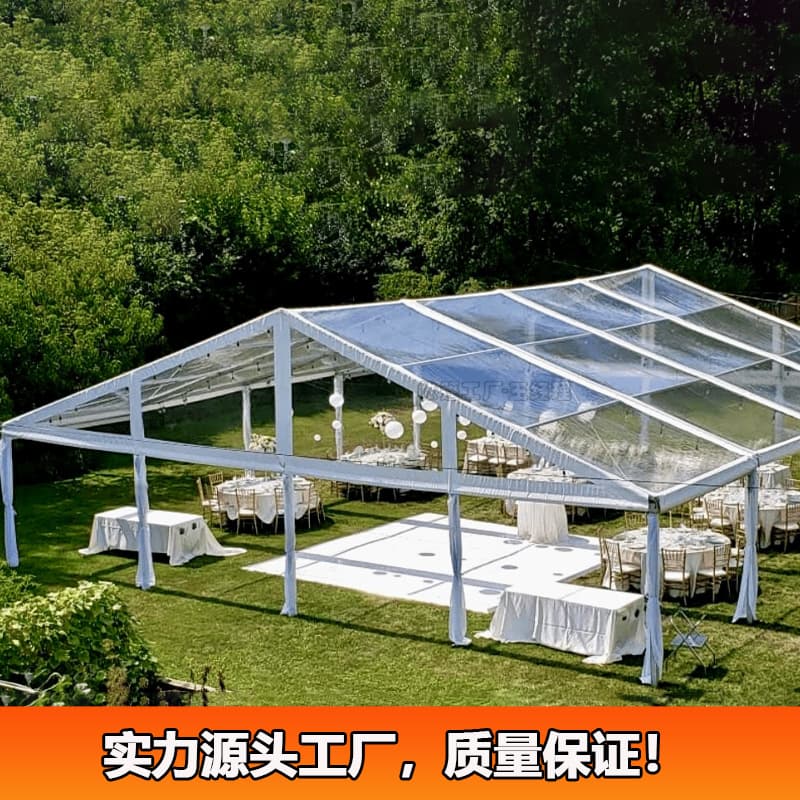Large outdoor party event tent aluminum alloy structure transparent wedding marquee event wedding tent