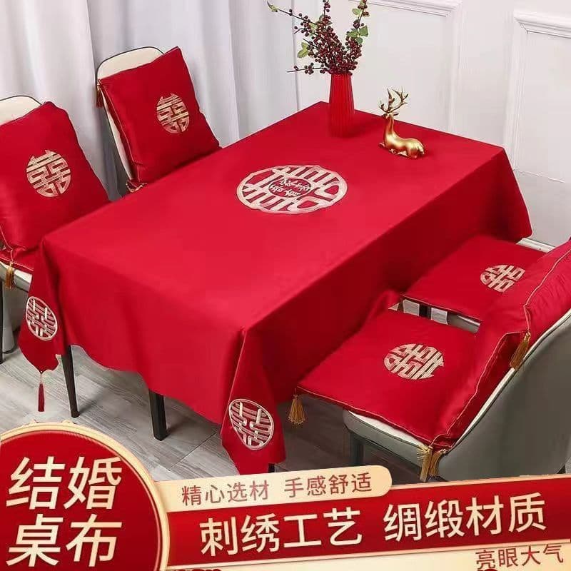 Wedding Tablecloth Embroidered Red Double Happiness Table Runner Tea Table Cover Wedding Decoration Chinese Style Engagement Setup