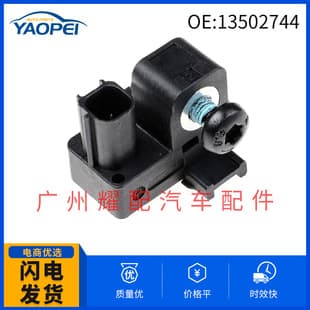 13502744 Compatible with 2013 Chevrolet Cadillac Escalade Crash Sensor SRS Impact Sensor