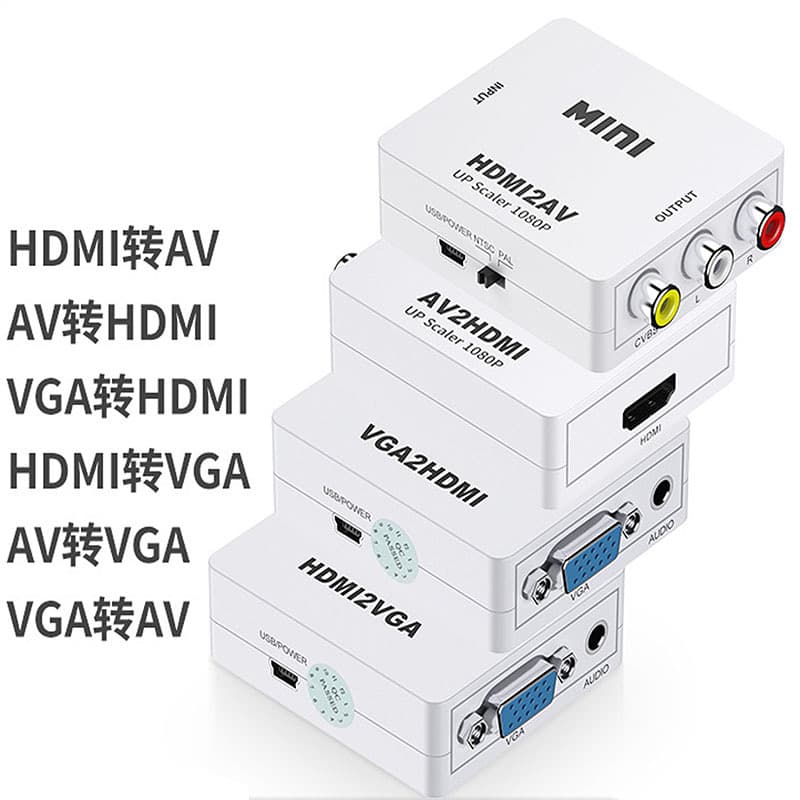 Cross-border HDMI to AV Mini Box Series HDMI/VGA/AV Converter Video Signal Plug Adapter Cable