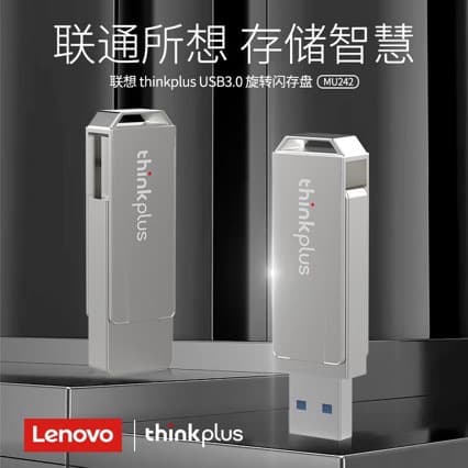 Lenovo MU242 USB Flash Drive, USB 3.0 High-Speed Rotating Single Interface Metal USB Drive, Phone Computer Flash Drive, USB Drive