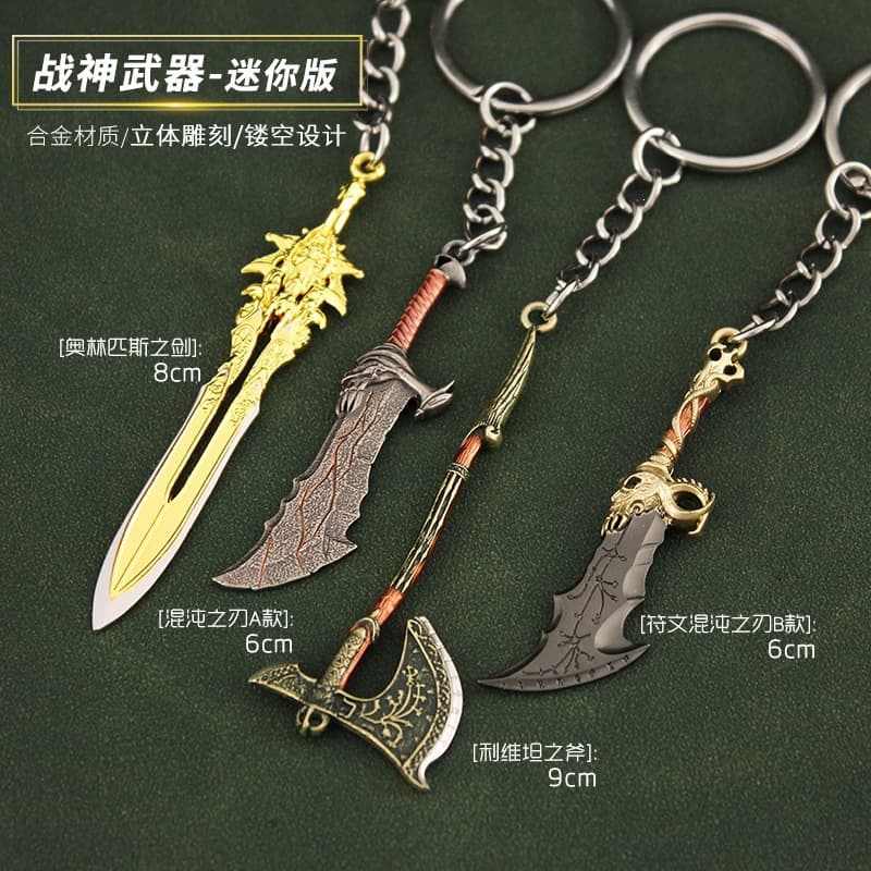 God of War 4 peripherals Mini Sword of Olympus Kratos Blade of Chaos Leviathan Ax metal pendant
