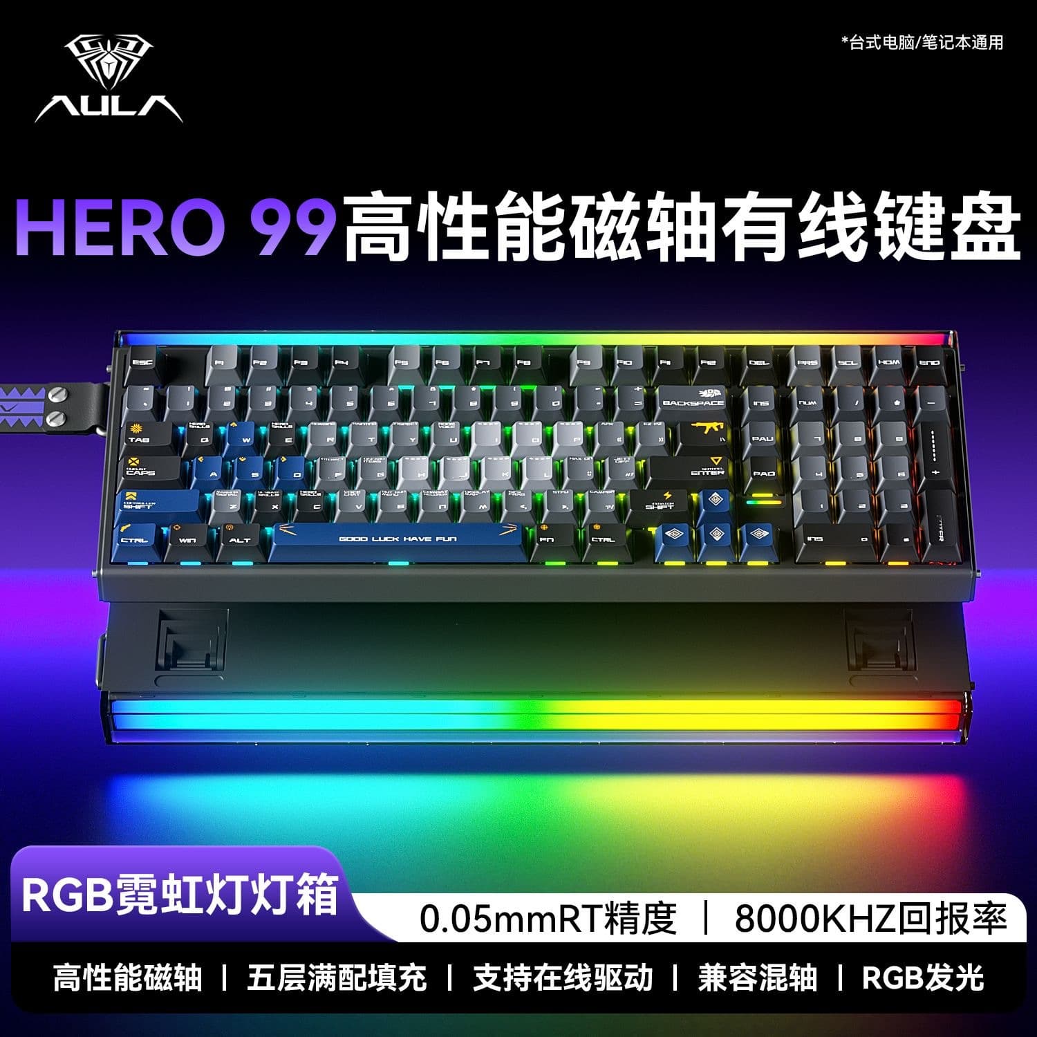 AULA Wolf Spider HERO99HE Magnetic Switch Gaming Keyboard 8K Polling Rate RGB Backlit Wired Game Office Keyboard