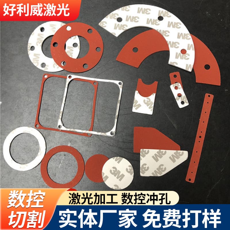 Antistatic PC Mylar film laser engraving processing; CNC machining based on provided drawings.