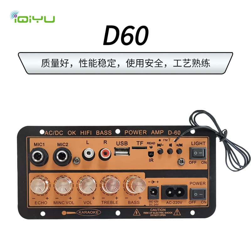 Factory Cross-Border Dedicated Bluetooth Amplifier Board with Display, Card Slot, Three-Mode Operation, Reverb, and MIC Input, Wireless