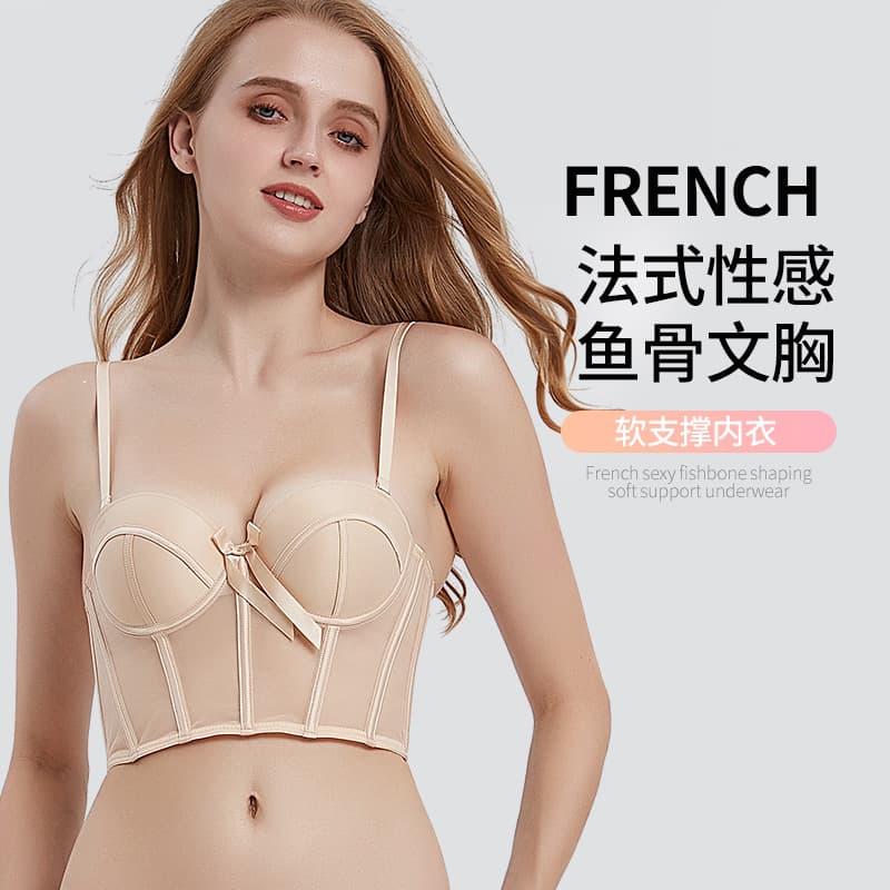Foreign Trade French Style Women's Bust-Minimizing Bra, Push-Up with Side Boob Coverage, Sexy Underwear Boned Shaping Vest-Style Corset