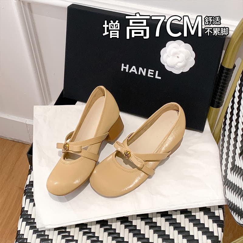 French-style inner heightening gentle wind evening shoes bow-tie shallow mouth ballet shoes versatile commuting shallow mouth thick heel single shoes