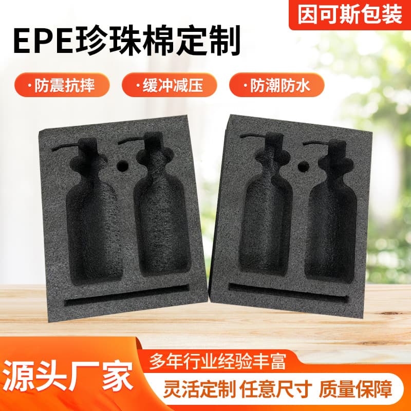 Thickened EPE Pearl Cotton Sheet for Shockproof and Drop-Proof Packaging, Logistics Packing Buffer Material