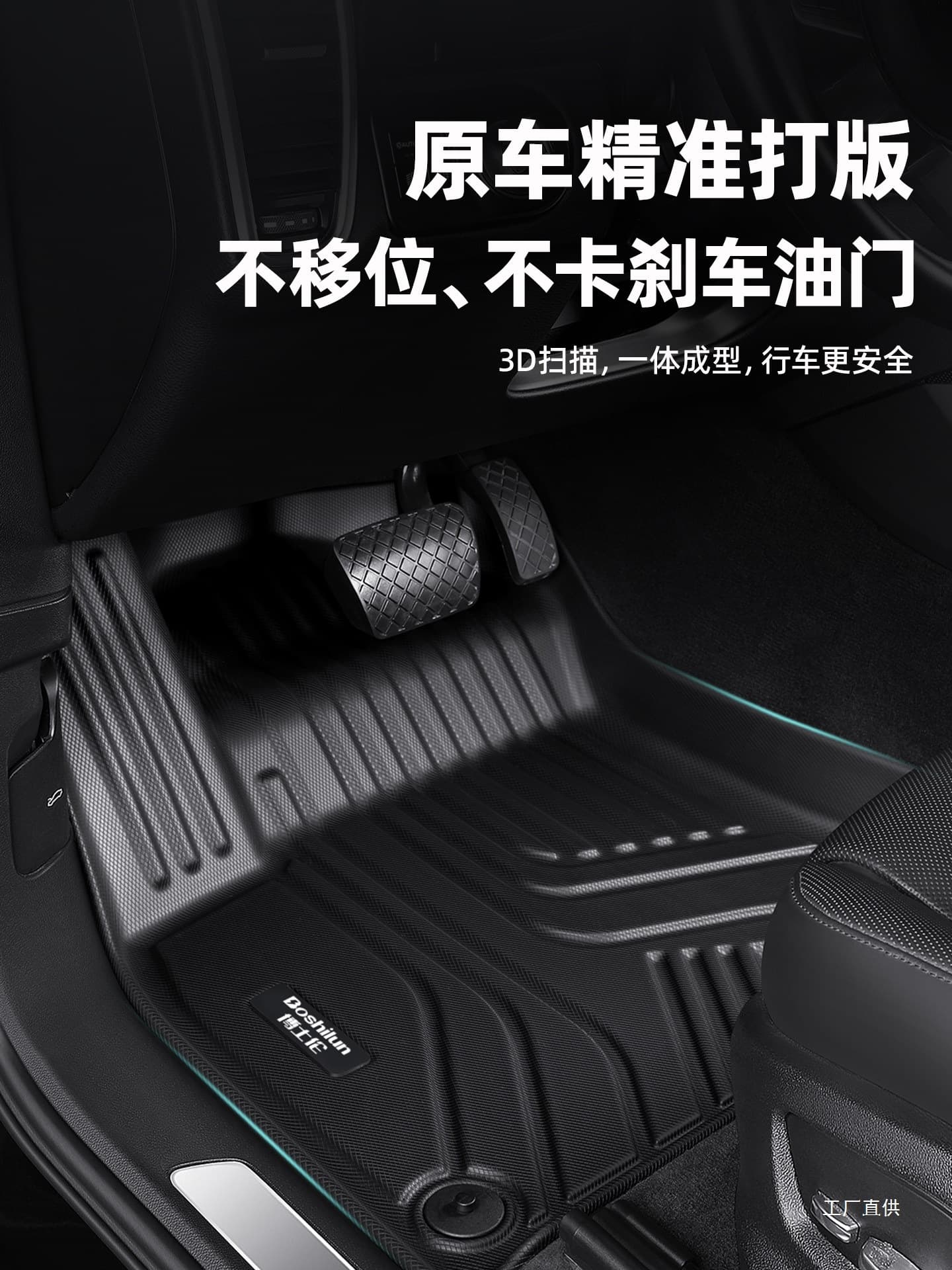 Compatible with Land Rover Discovery Sport, Range Rover Sport, Evoque, Discovery 4/5, Velar, Defender, Freelander Car Mats
