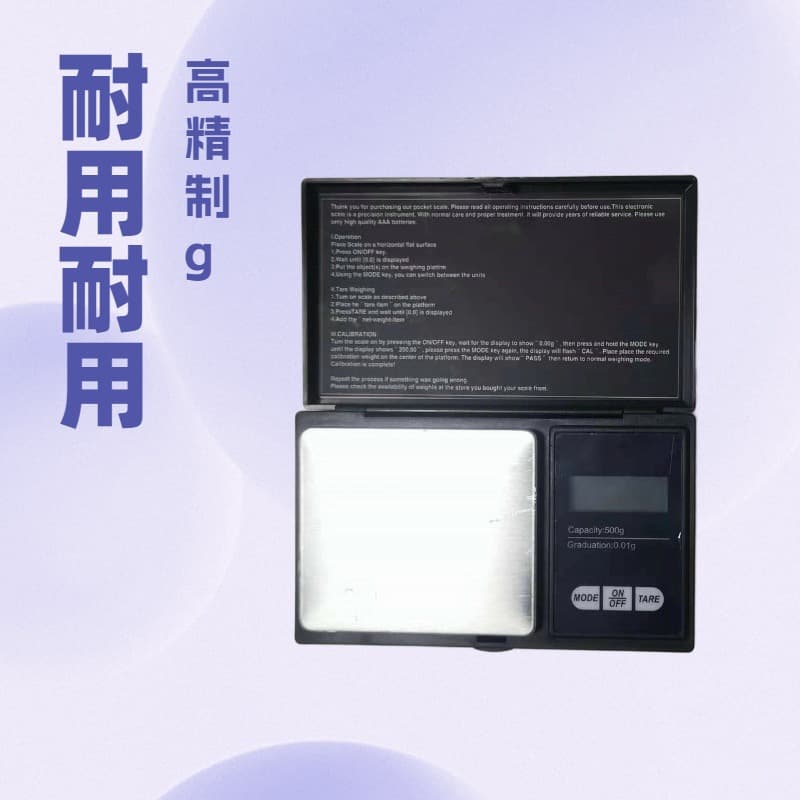 Jewelry Scale Portable Mini Tea Scale 0.01g Mini Electronic Scale Portable Pocket Scale 0.1g Scale