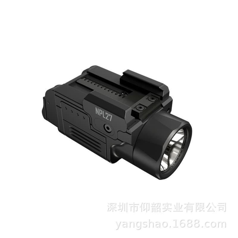 NITECORE NPL27 Underbarrel Light