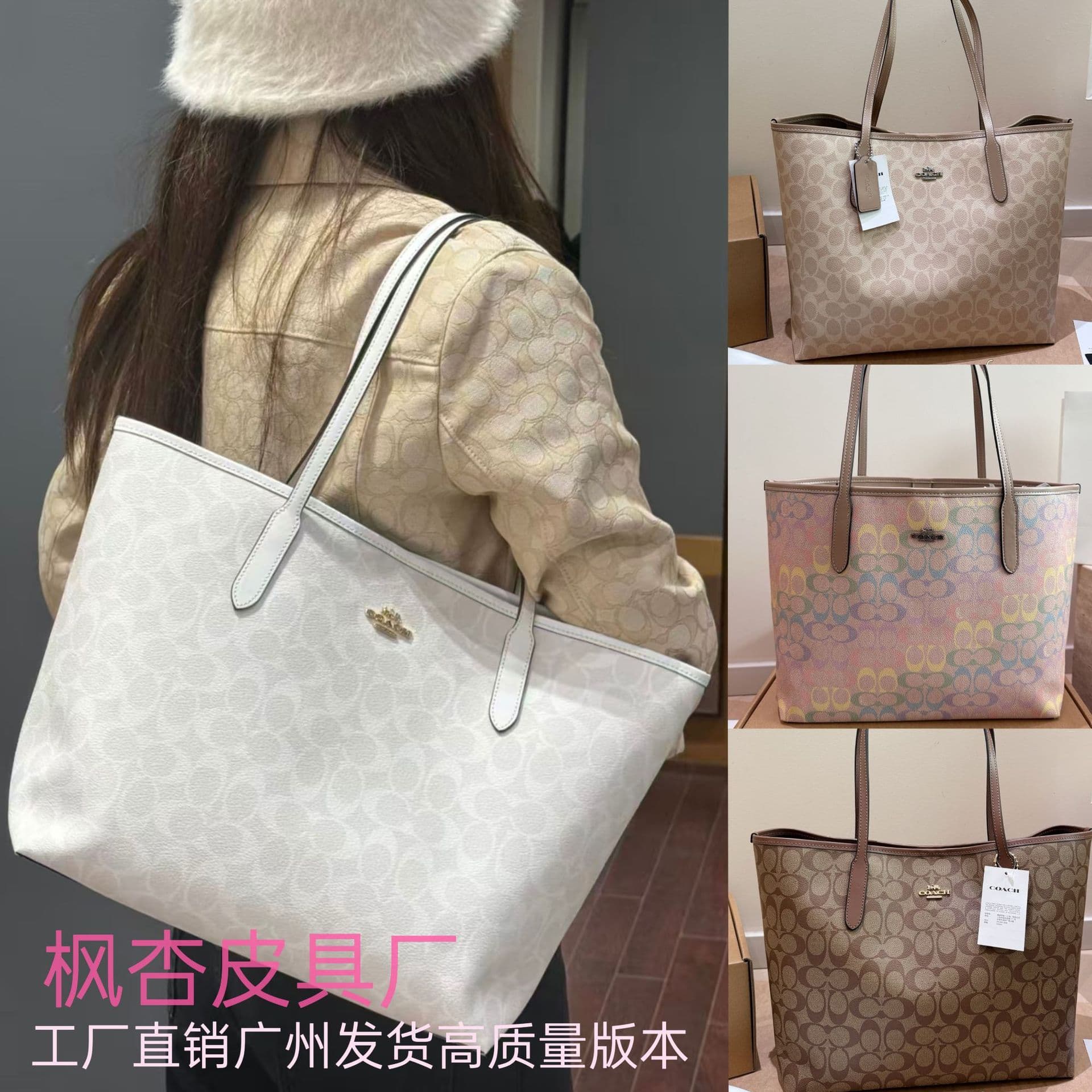 Koujia New City33 Tote Bag Shoulder Bag Shopping Bag Mom Bag Large Capacity Women's Bag Factory Direct