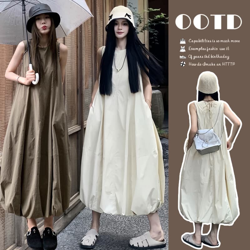 Maternity Summer Sleeveless Dress Loose Relaxed Bubble Lantern Long Style Conceals Belly Slimming Women's Dress Elegant Long Dress