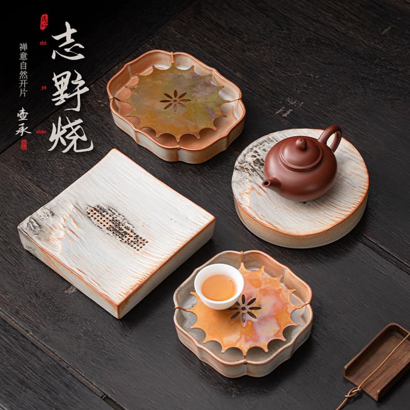 Shino Yaki Pot Holder Retro Handmade Dry Brewing Platform Home Ceramic Teapot Tray Water Storage Tea Table Living Room Tea Set Ornament