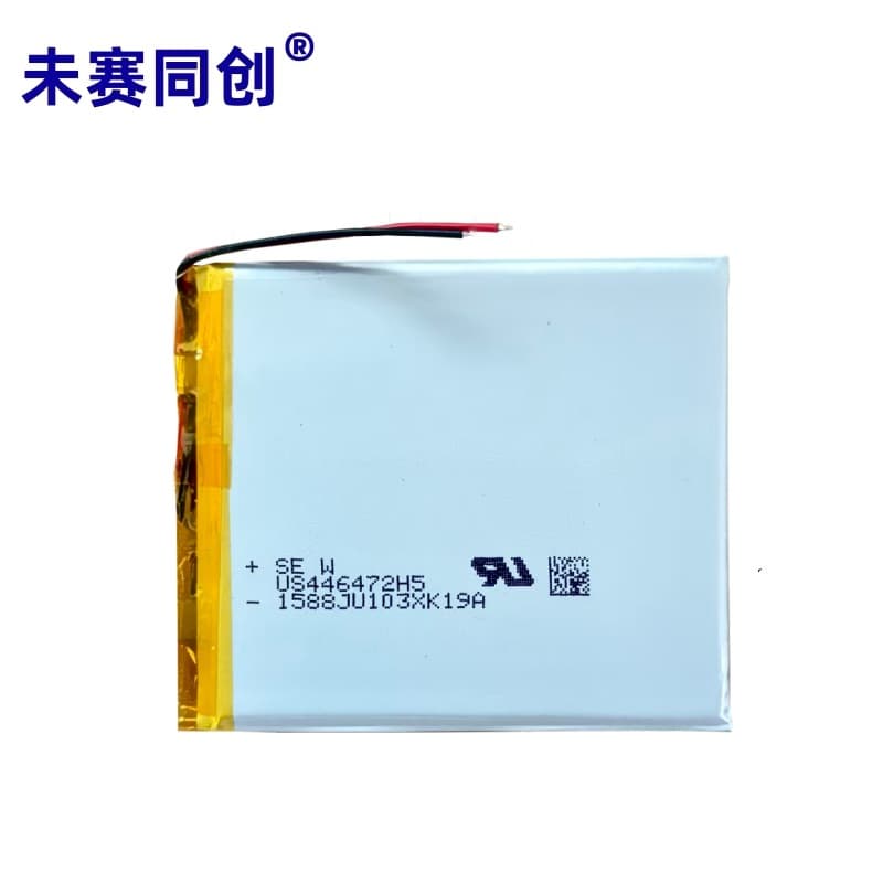 Cross-border SONY Battery 446472 3060mAh 3.85V Mobile Phone Battery for Learning Machine Handheld Game Console