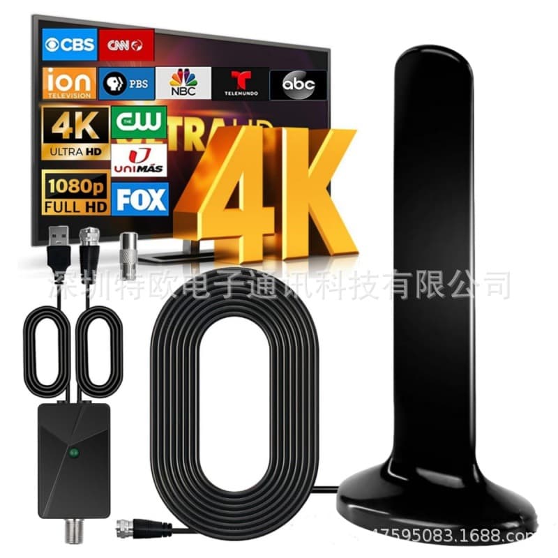 2024 Model Indoor Outdoor Digital TV Vertical Magnetic Antenna HDTV-T Terrestrial Wave Digital TV Antenna