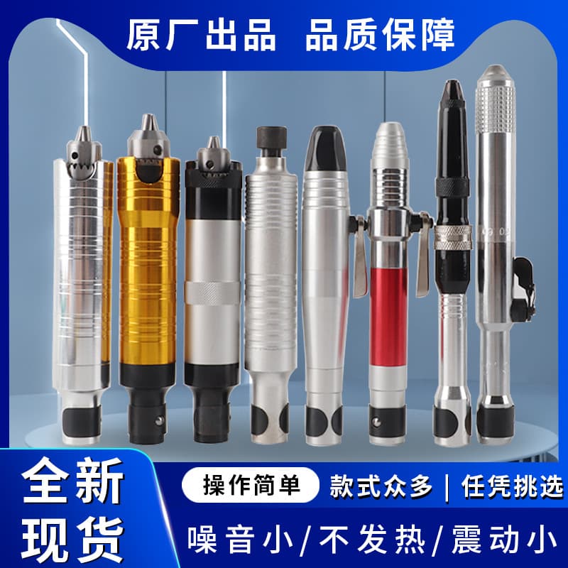 Hoist Accessories Electric Grinder Small Handle Hammer Nail Sand Head Hanging Grinder European T38 Handle Jewelry Hammer Grinding Machine