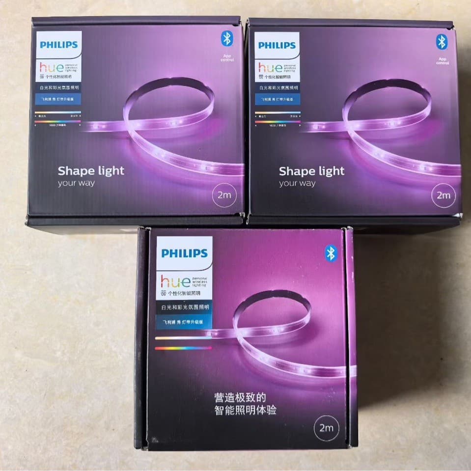 Philips HUE Light Strip 2 Meters 1 Meter Extension