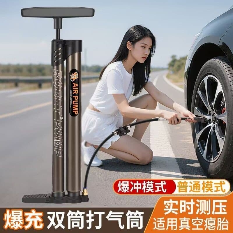 Double-cylinder explosion-charged high-pressure inflator must-have for bicycles, electric vehicles, car inflators, basketball inflatable cylinders