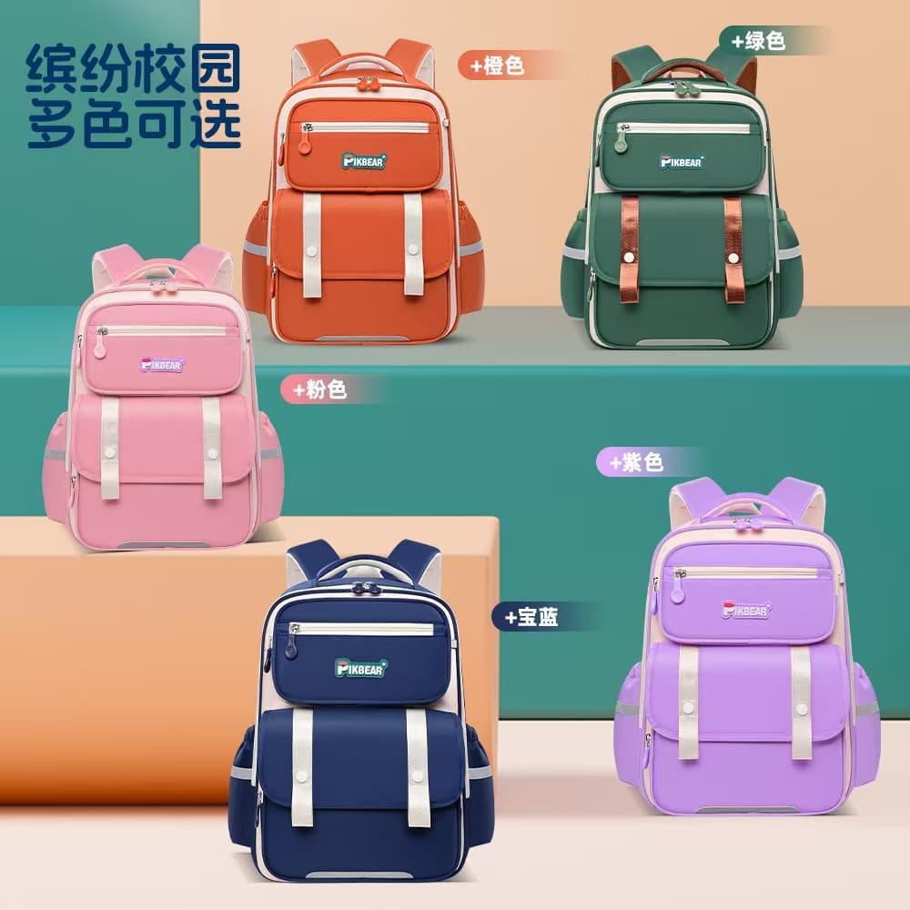 British style backpack to reduce burden and protect spine, ultra-light schoolbag for primary school students grade 1-6