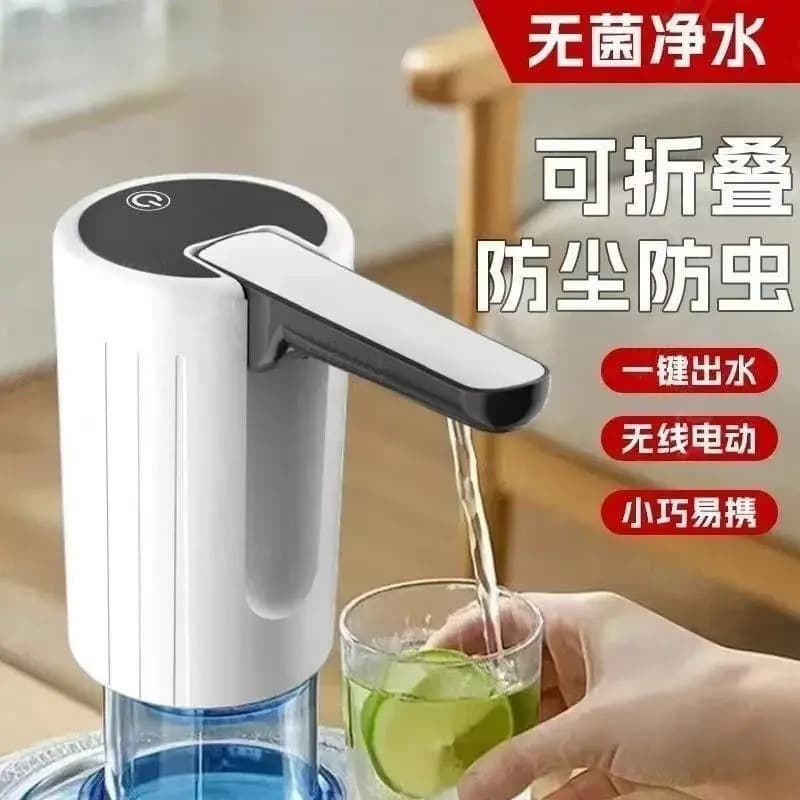 Electric Water Dispenser Pump for Bottled Water, Automatic Water Dispenser, Folding Water Pump