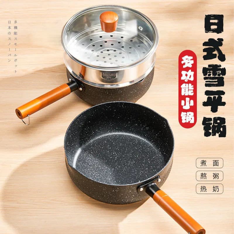 Medical stone Japanese snow pan non-stick small pot household noodle pot soup pot hot milk pot one person instant noodle pot