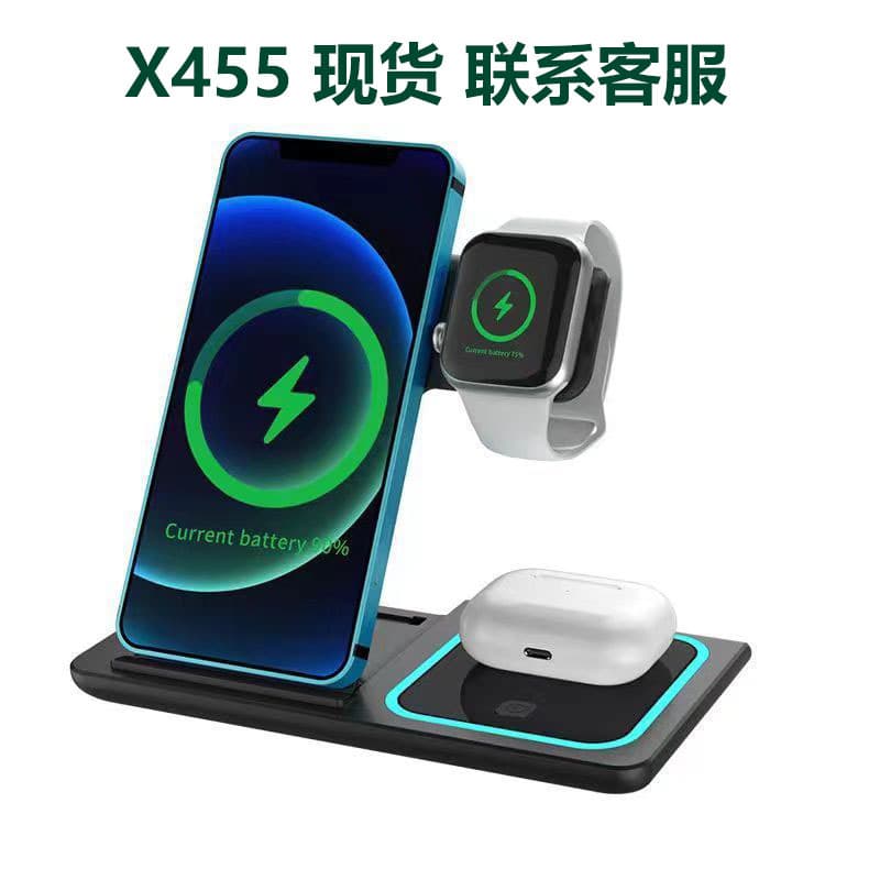 X455 Source Factory Hot-Selling Cross-border All-in-One Wireless Charger with Foldable Phone Stand