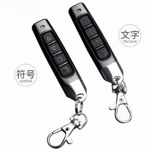 RF 433M Thumb Copy Remote Control Clone Garage Door Rolling Shutter Door Security Barrier Anti-Theft Door Remote