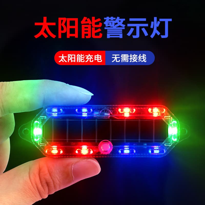Motorcycle Solar-Powered Flashing Warning Light, Night Anti-Collision Blinker for Electric Vehicles, Breathing Tail Light for Cars