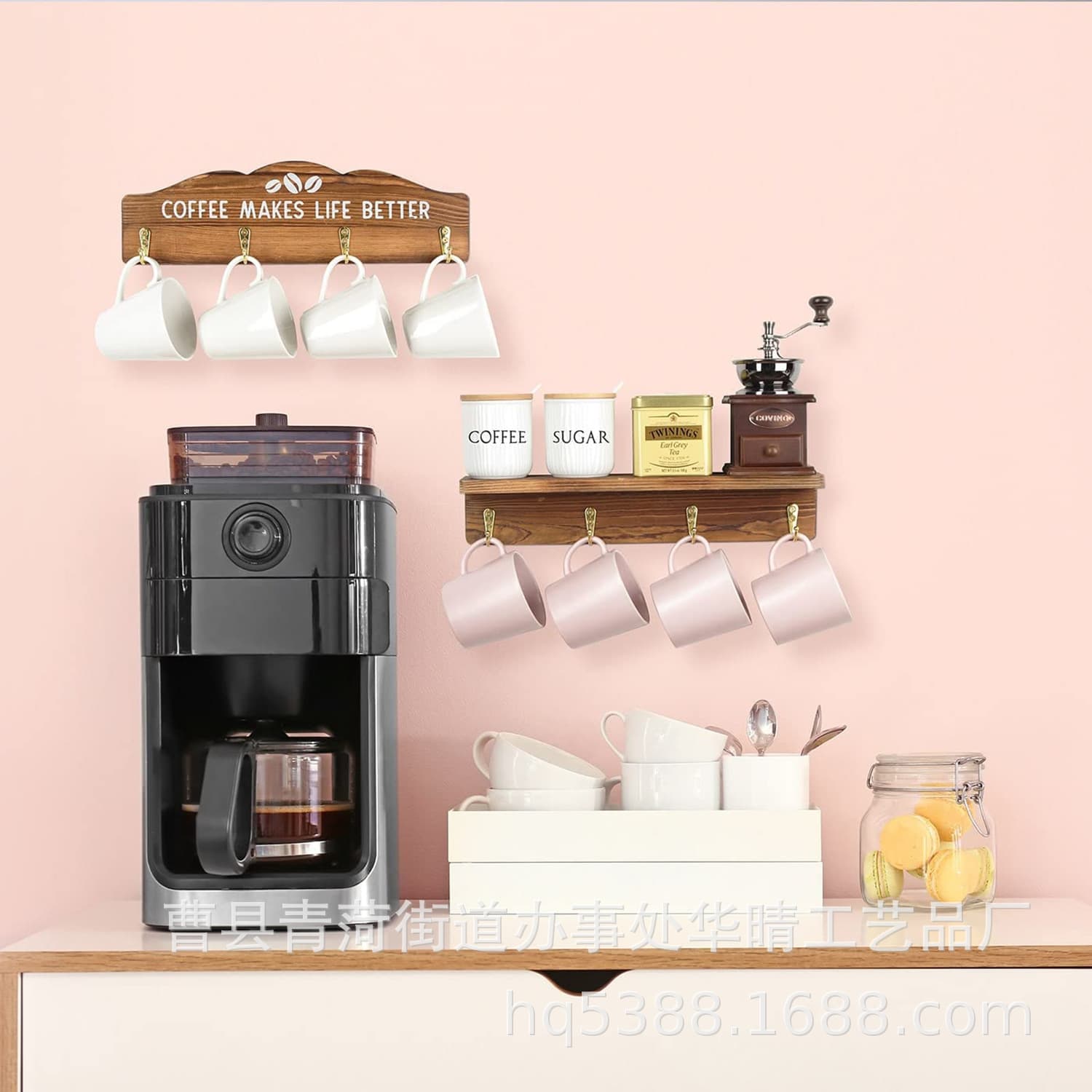 Chinese wall-mounted cup rack for kitchen wall decoration, solid wood mug and water cup home storage shelf
