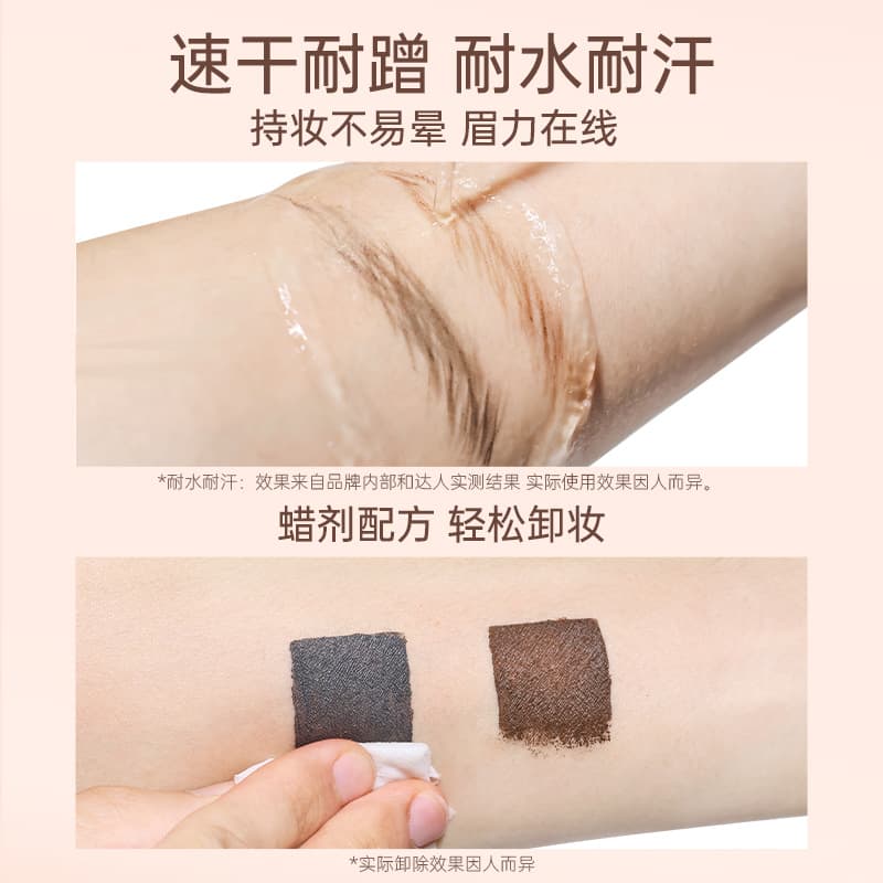 ARTMISS Wild Dual-Action Eyebrow Pencil & Eyebrow Tint Smudge-Proof Long-Lasting Wild Brow Eyebrow Pencil Waterproof Sweat-Proof Eyebrow Tint