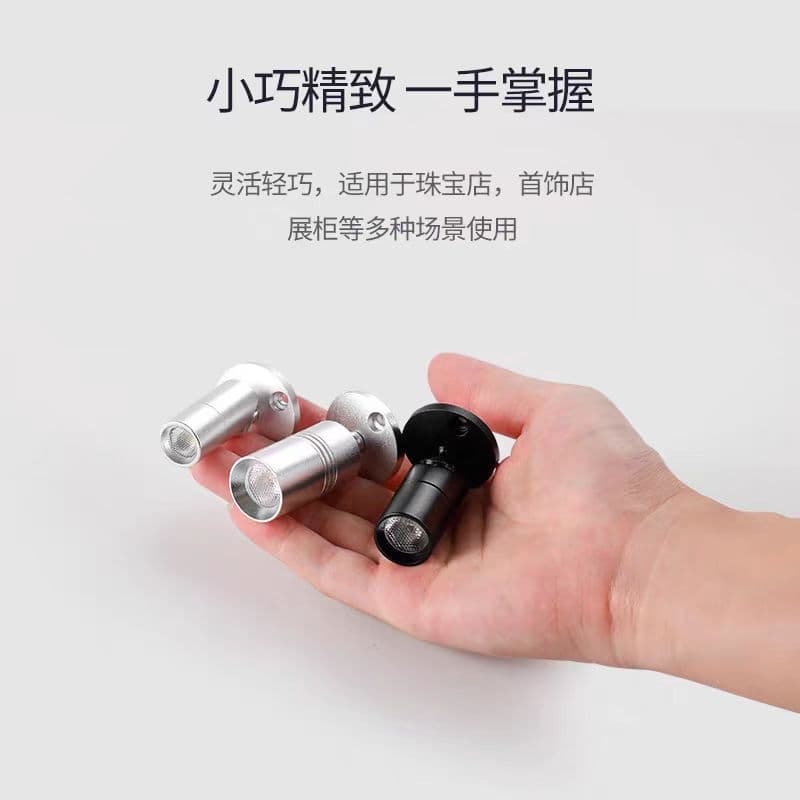 LED museum exhibition jewelry counter spotlight with adjustable focus 1/3W display cabinet light for figurine cabinets and mini spotlights