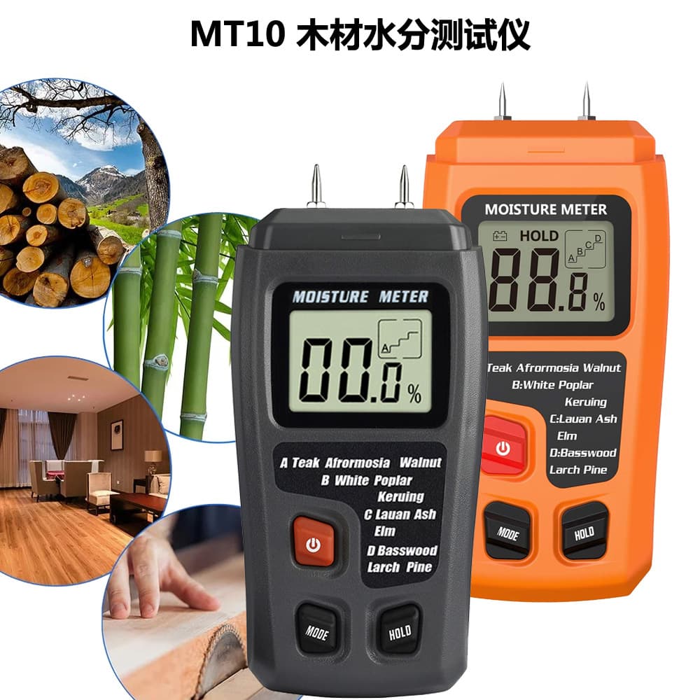 Wood Moisture Meter, Moisture Analyzer, Hygrometer, Moisture Detector, Paper Moisture Content Tester