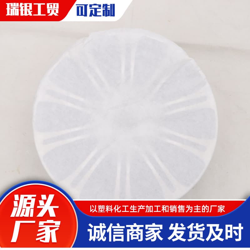 Processing Hub Caps Manufacturers Produce and Supply Dust Removal and Clean Protection Hub Caps. Large Quantities Are Preferential Wholesale Hub Shower Caps