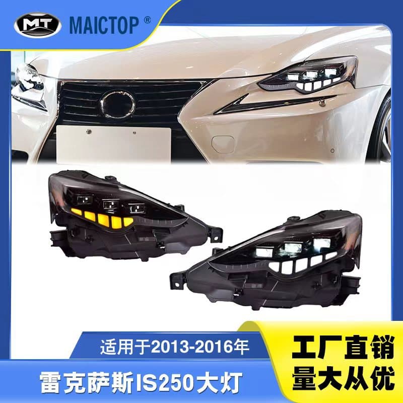 LED Daytime Running Light Sequential for 2013-2016 Lexus IS300 Headlight Modification